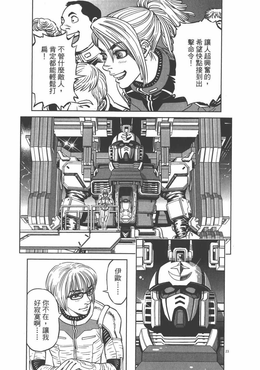 第 122 页