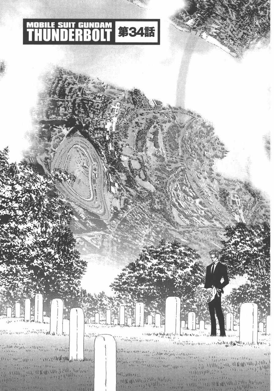第 126 页