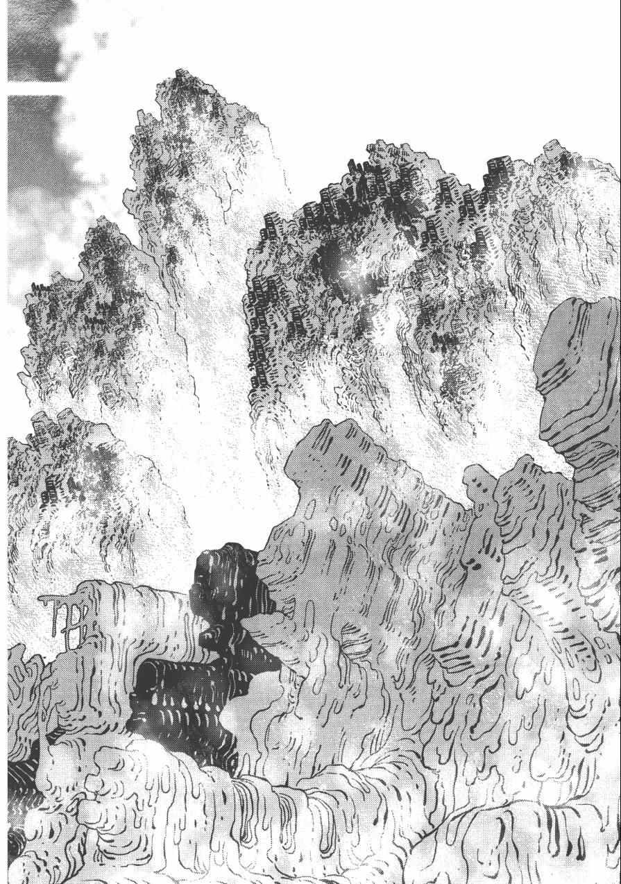 第 152 页