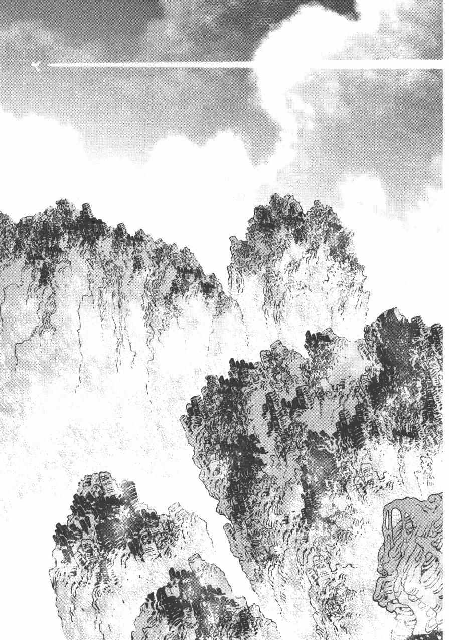 第 153 页