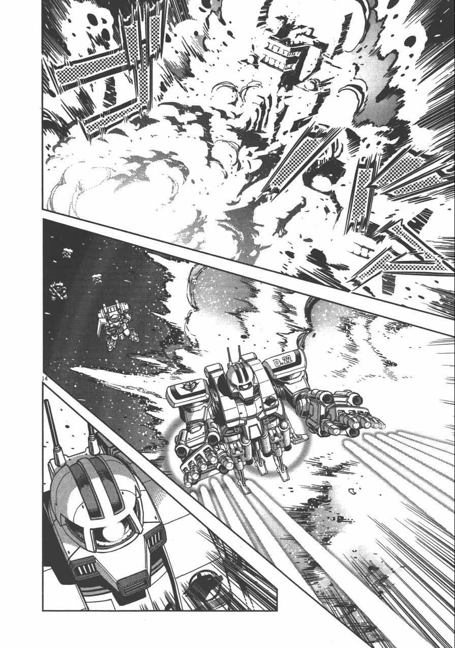 第 22 页
