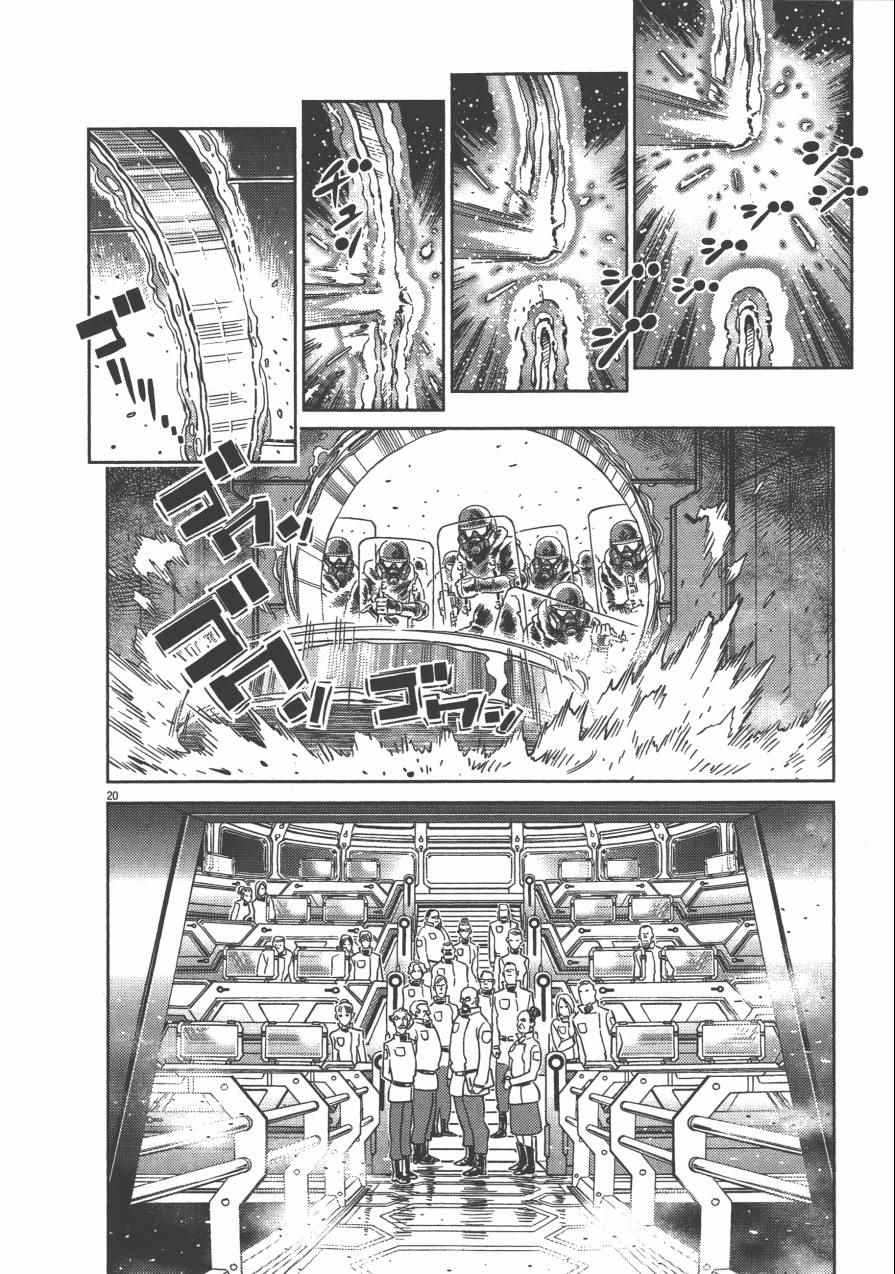 第 52 页