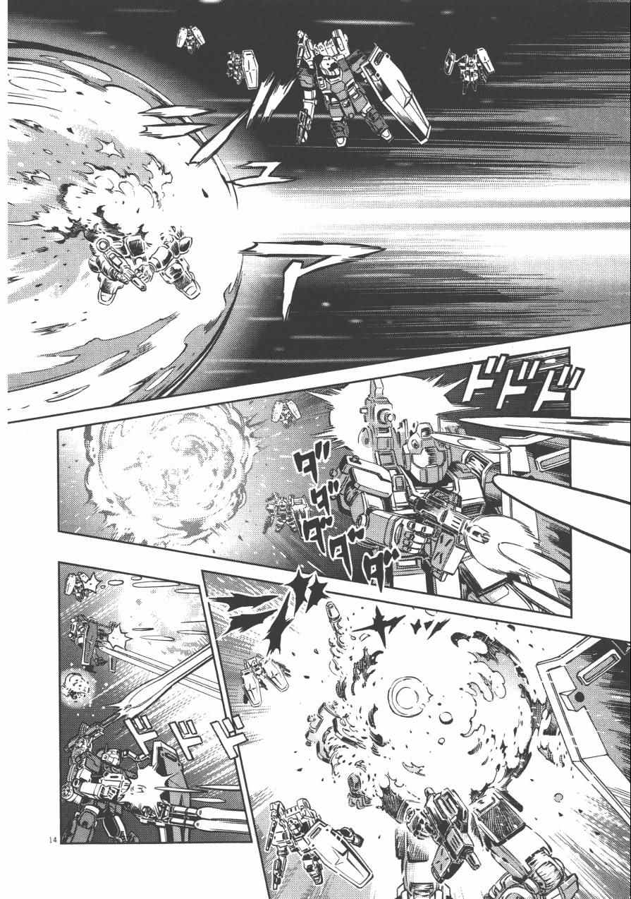 第 70 页