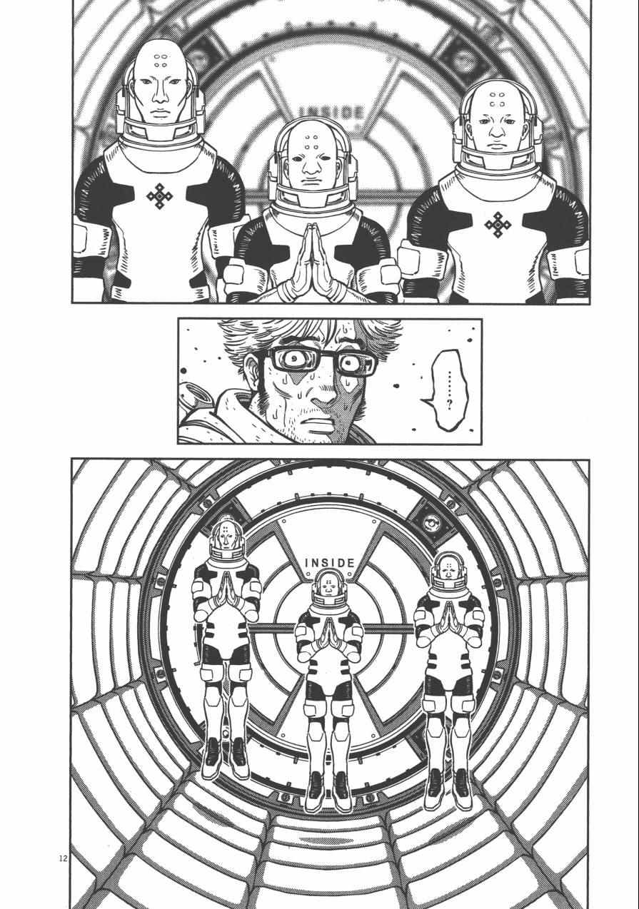 第 89 页