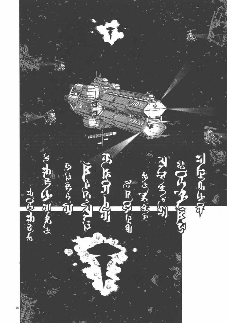 第 95 页