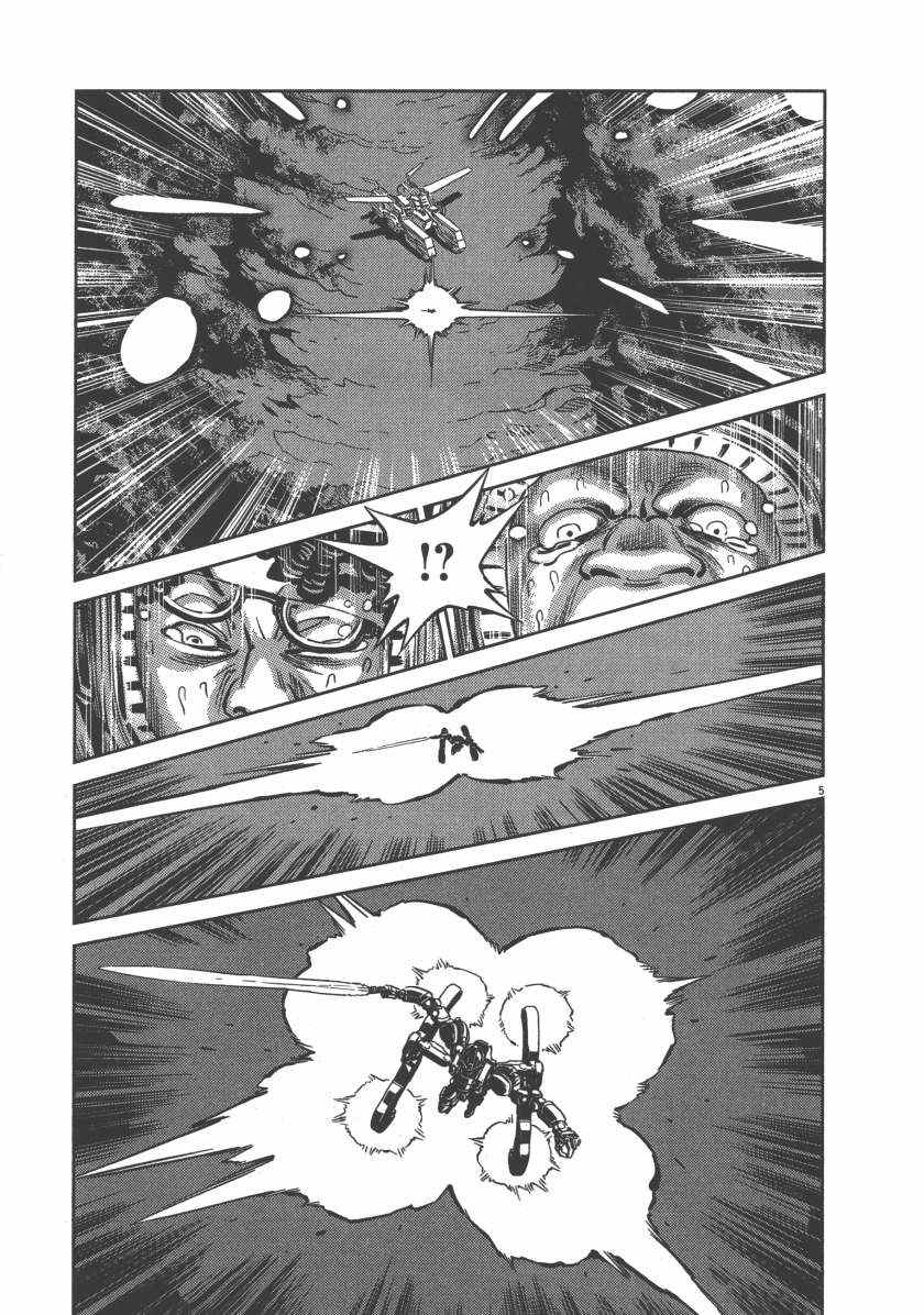 第 107 页