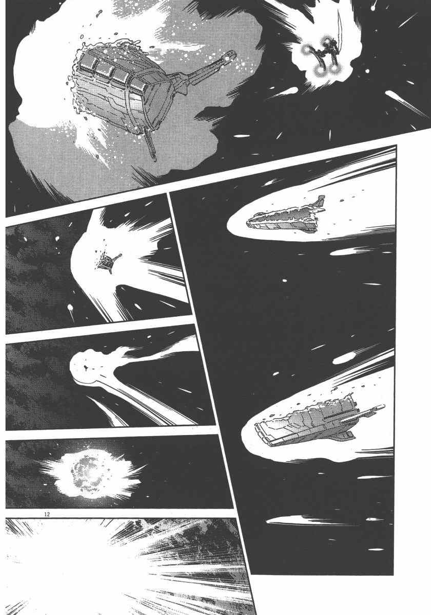 第 114 页
