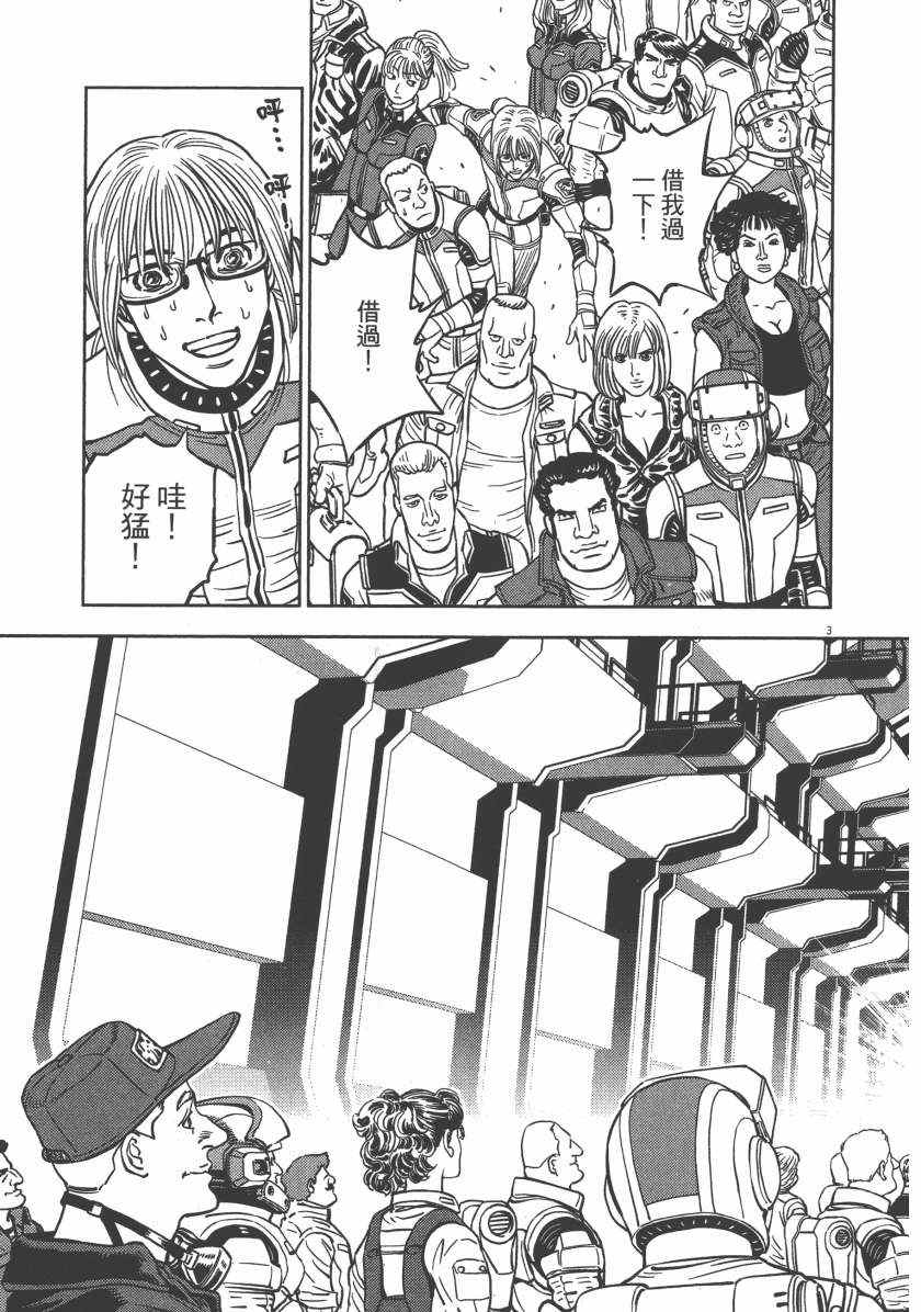 第 129 页