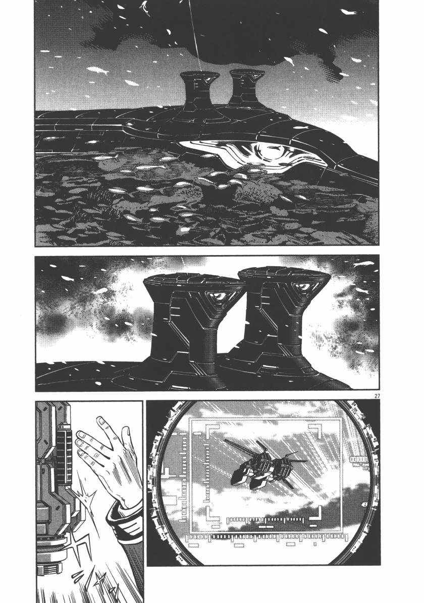第 153 页