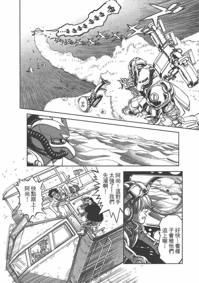 第 176 页