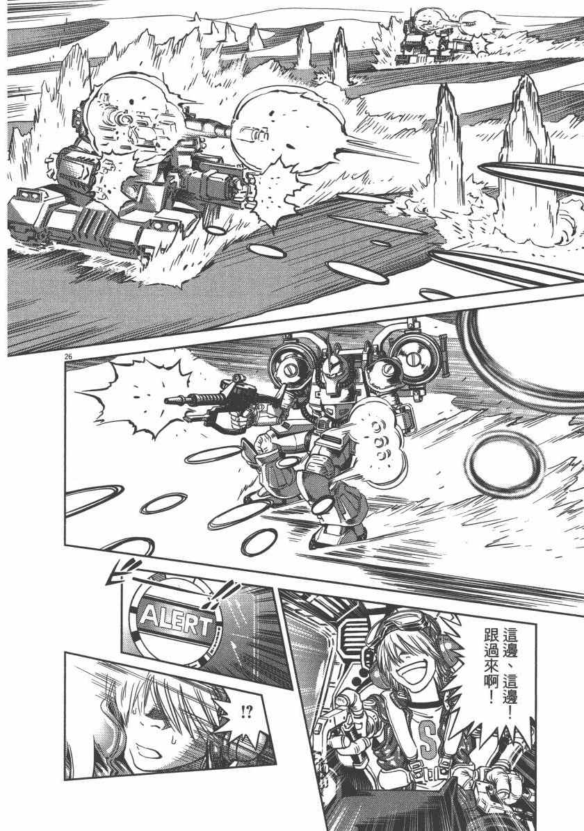 第 182 页
