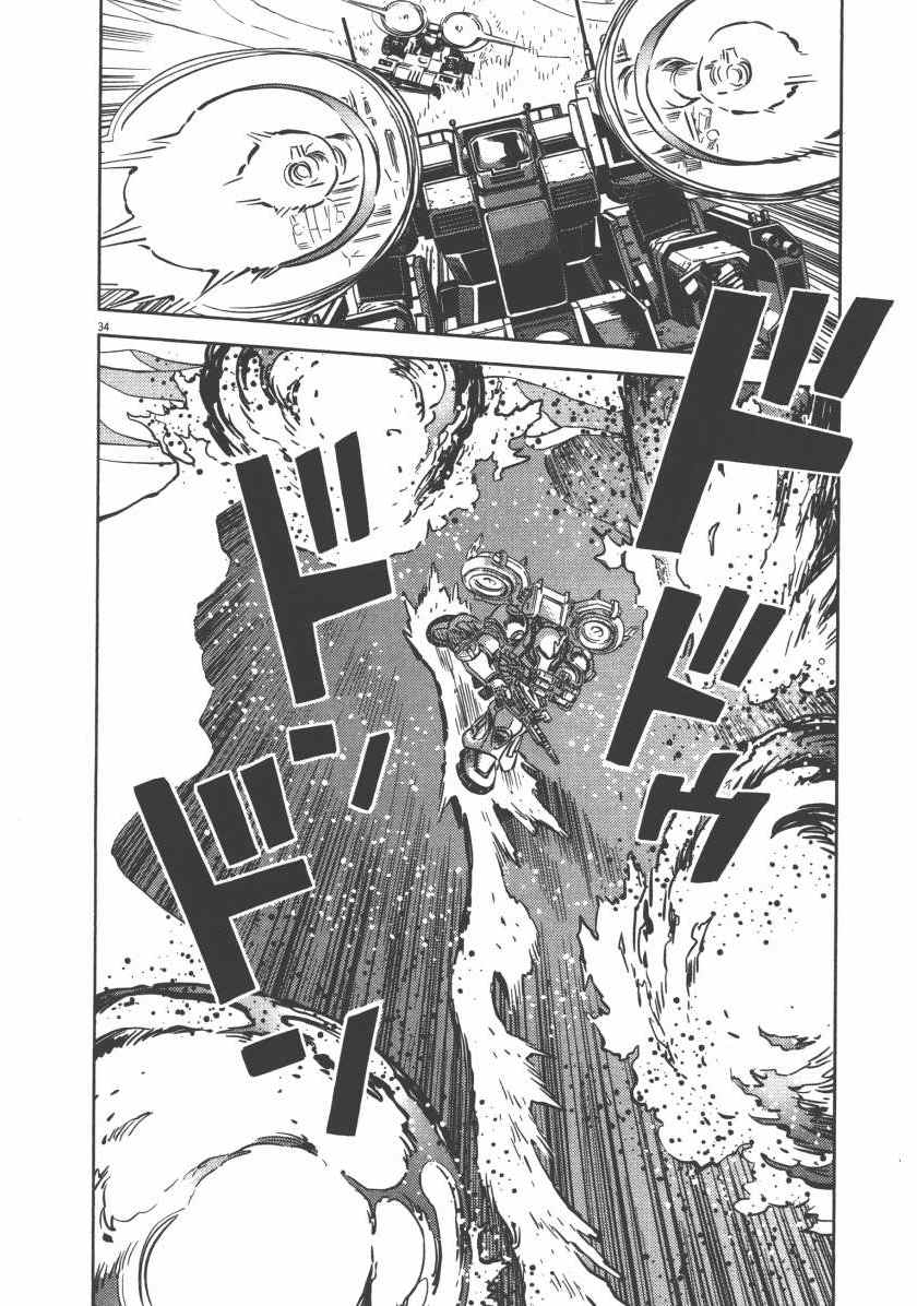 第 190 页