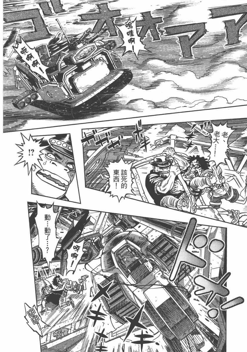 第 206 页