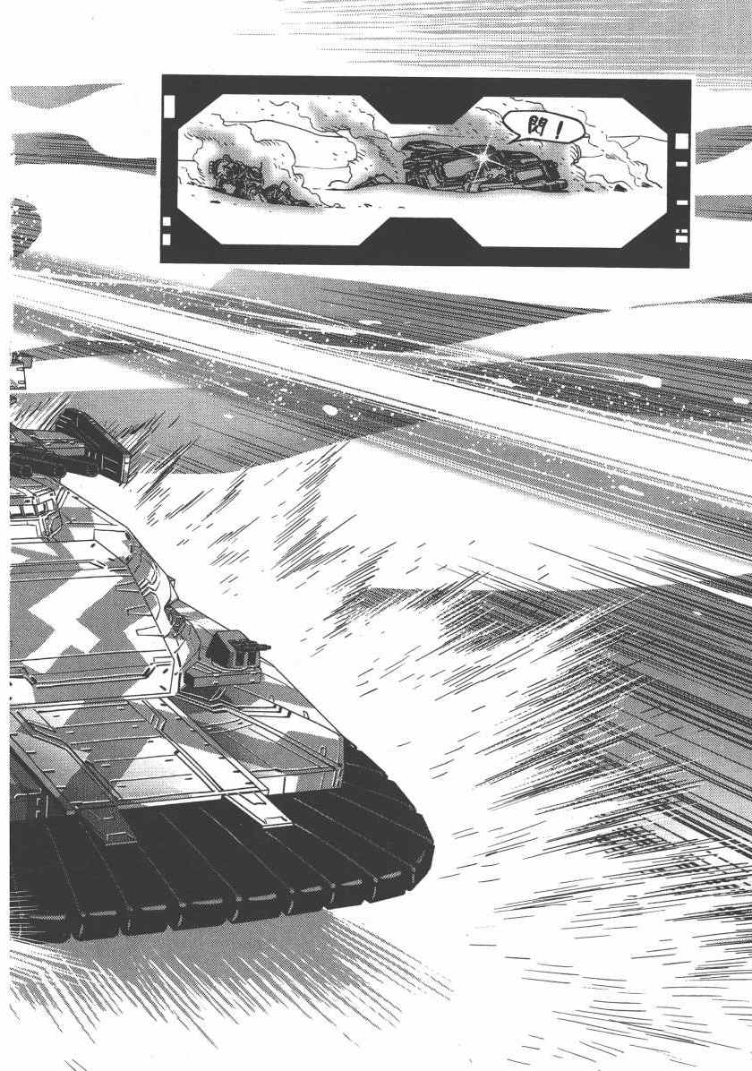 第 208 页