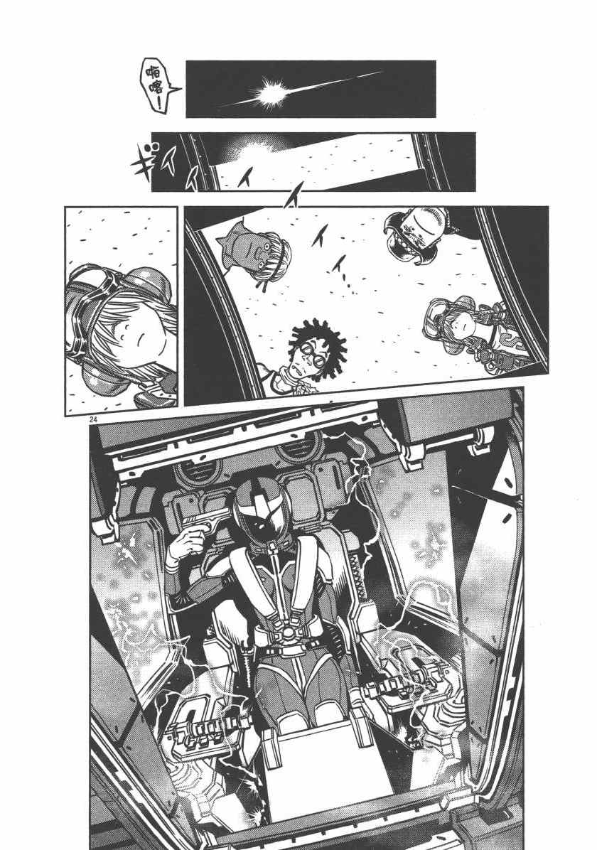 第 214 页