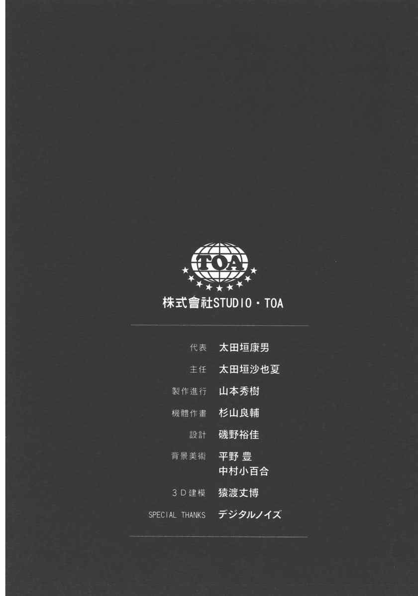 第 222 页