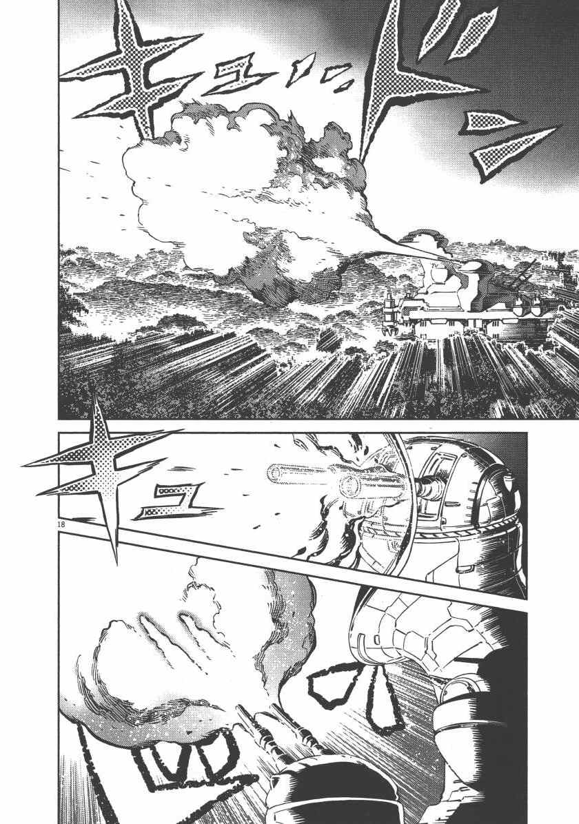 第 26 页