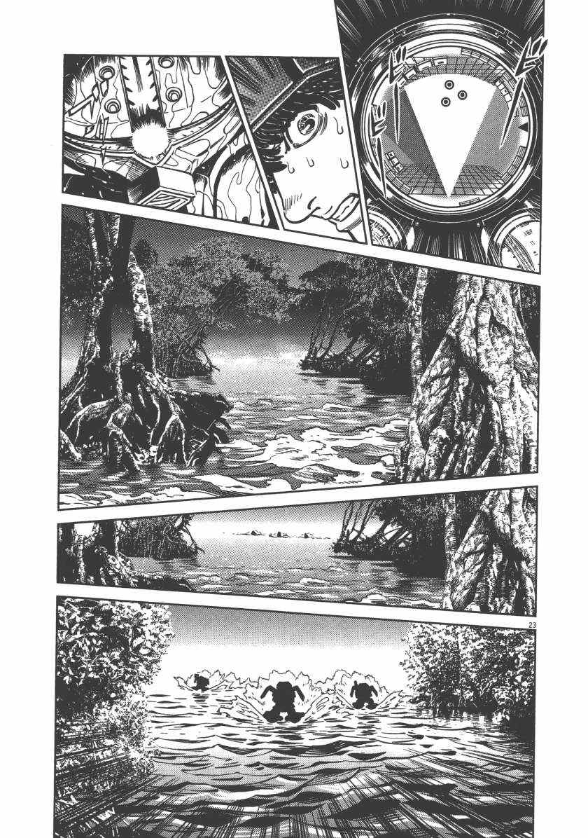 第 31 页