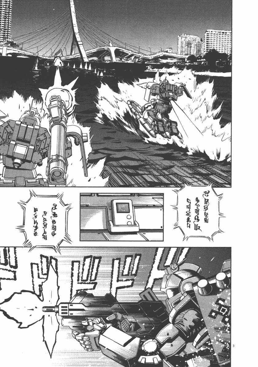 第 58 页