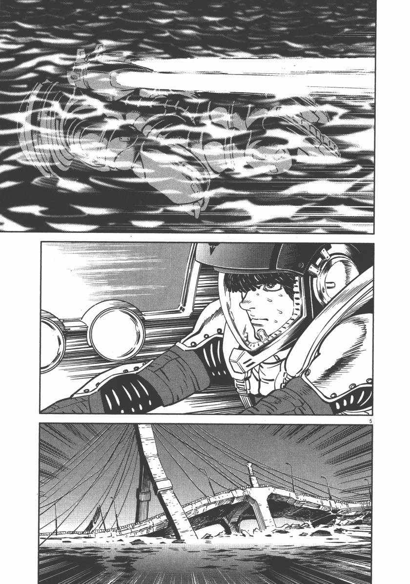 第 60 页