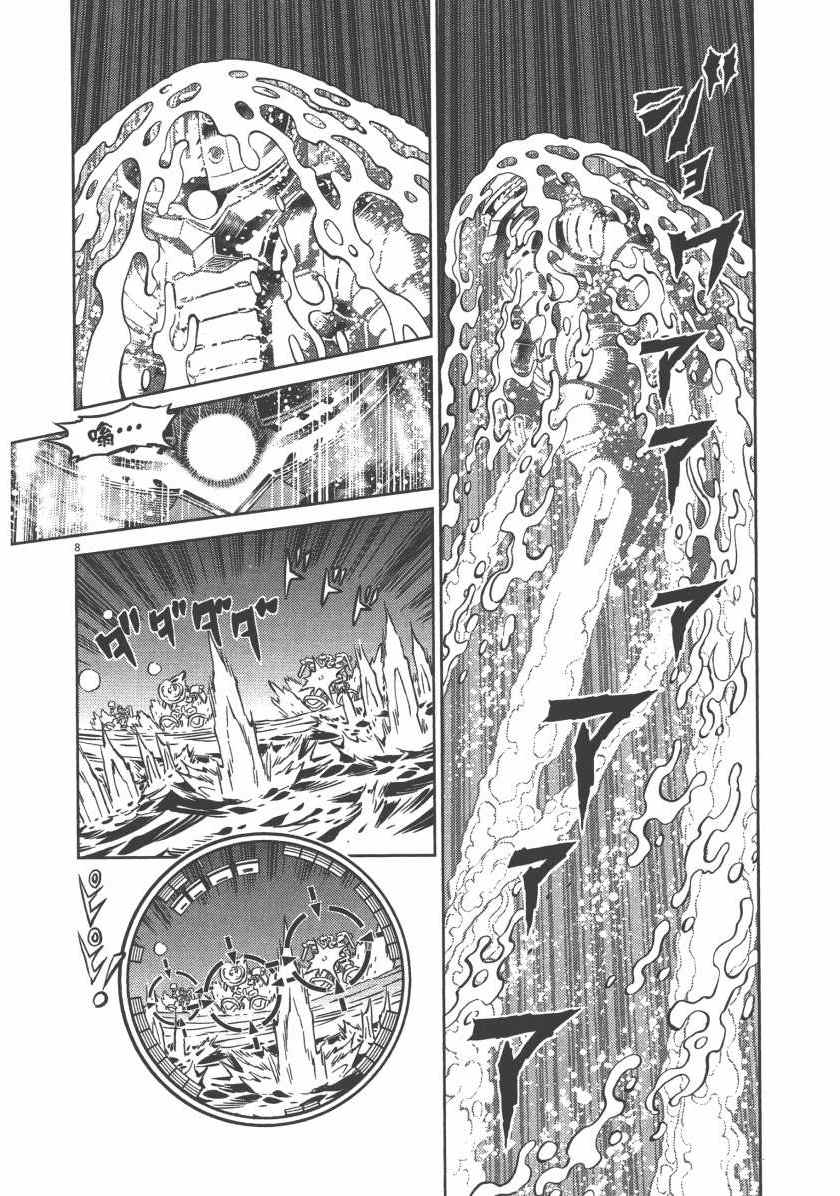 第 63 页