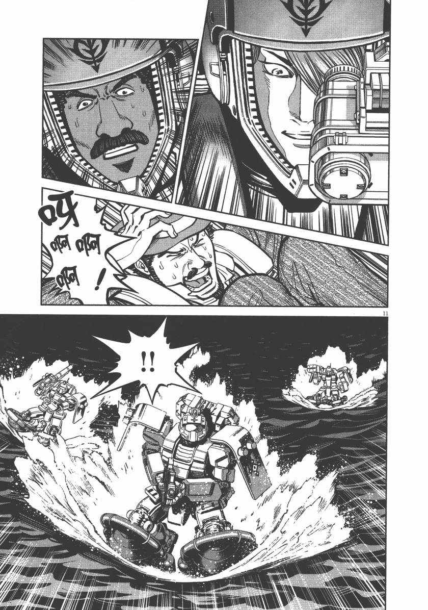 第 66 页