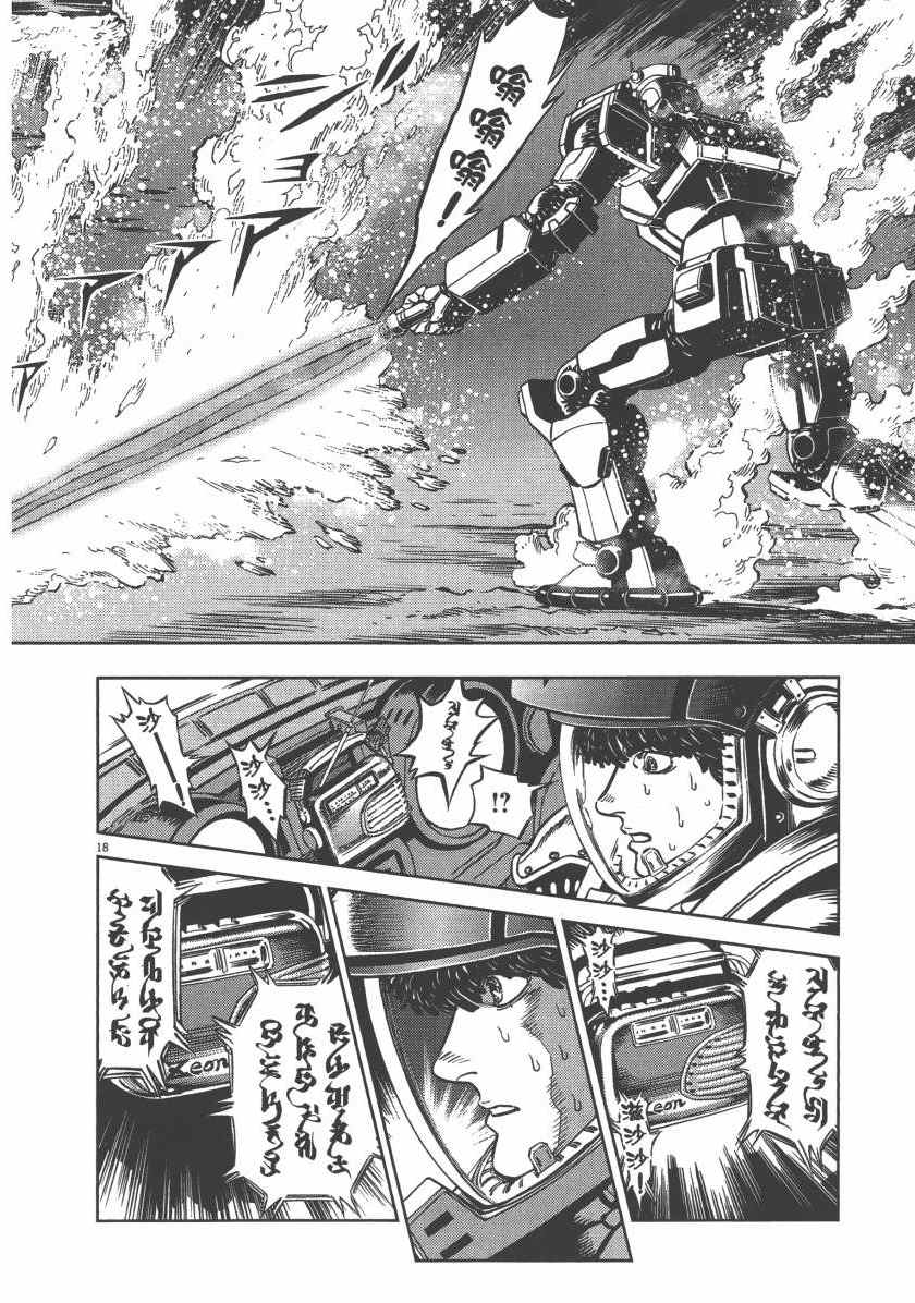第 72 页
