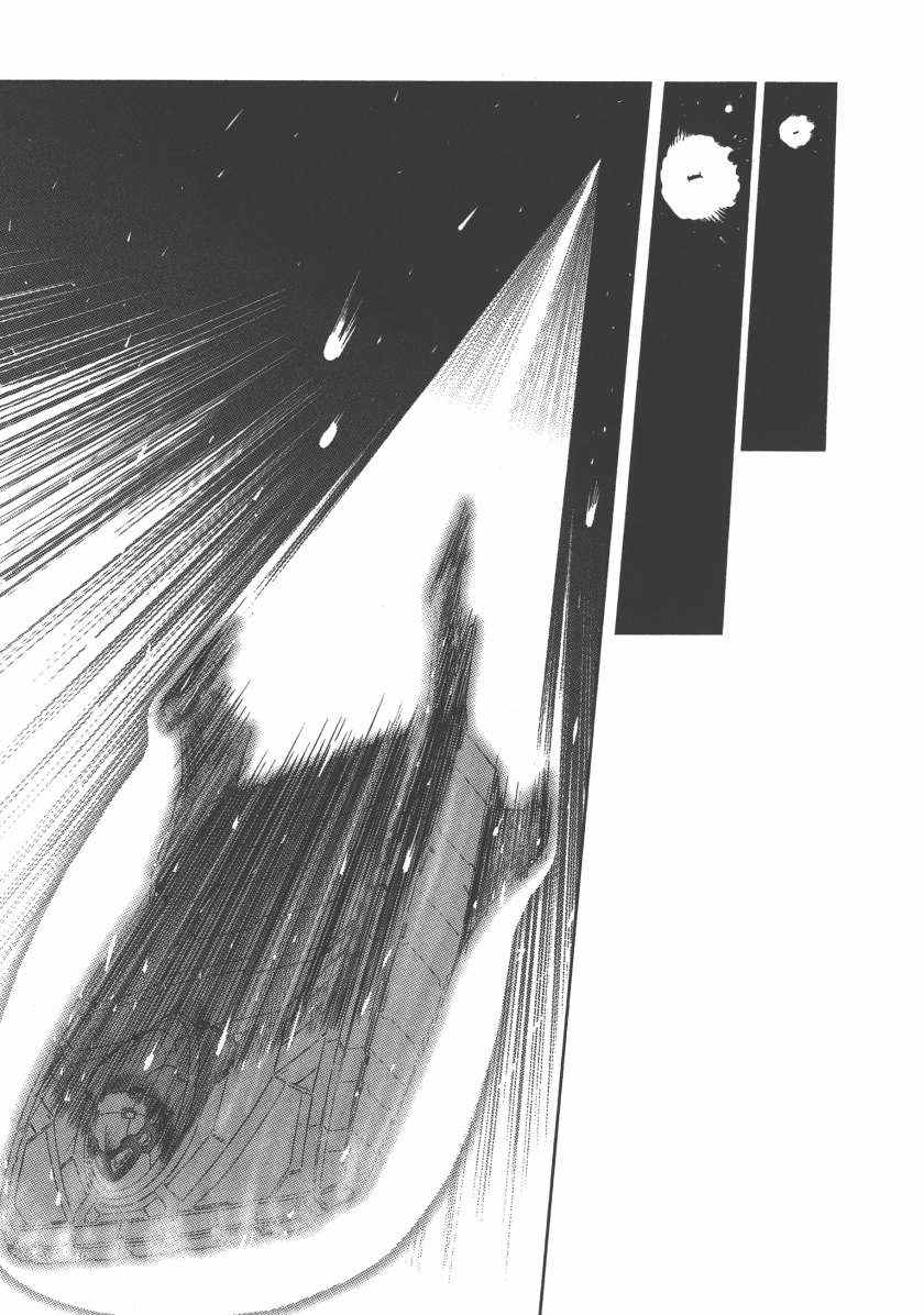 第 99 页