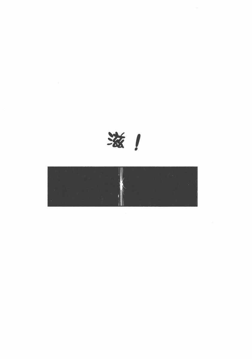 第 119 页