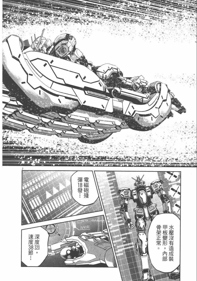 第 154 页