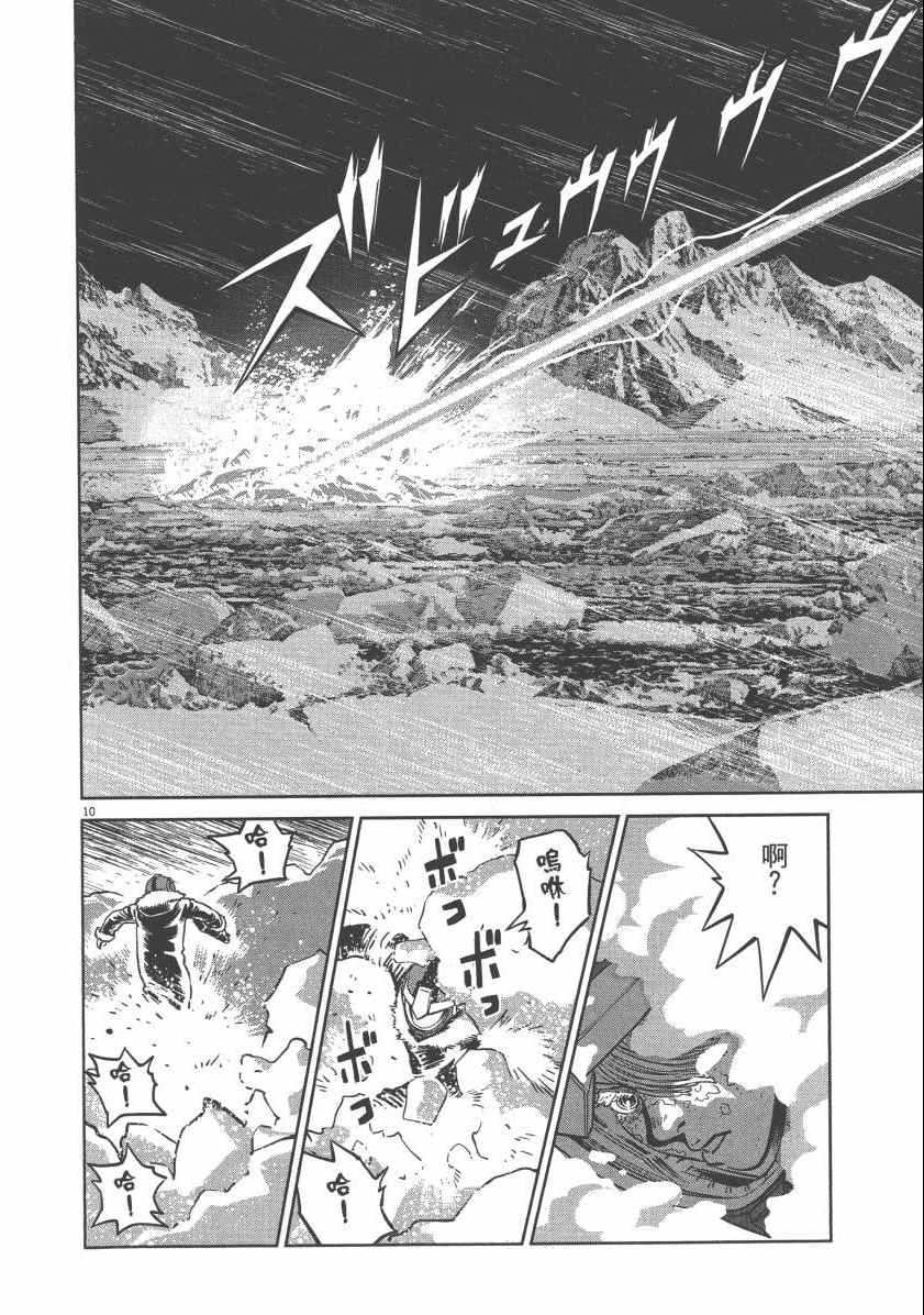 第 162 页