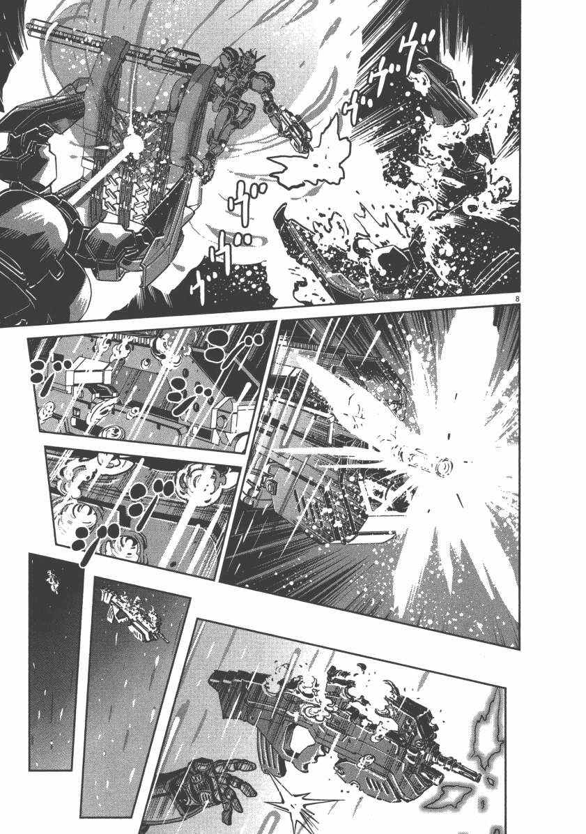 第 185 页