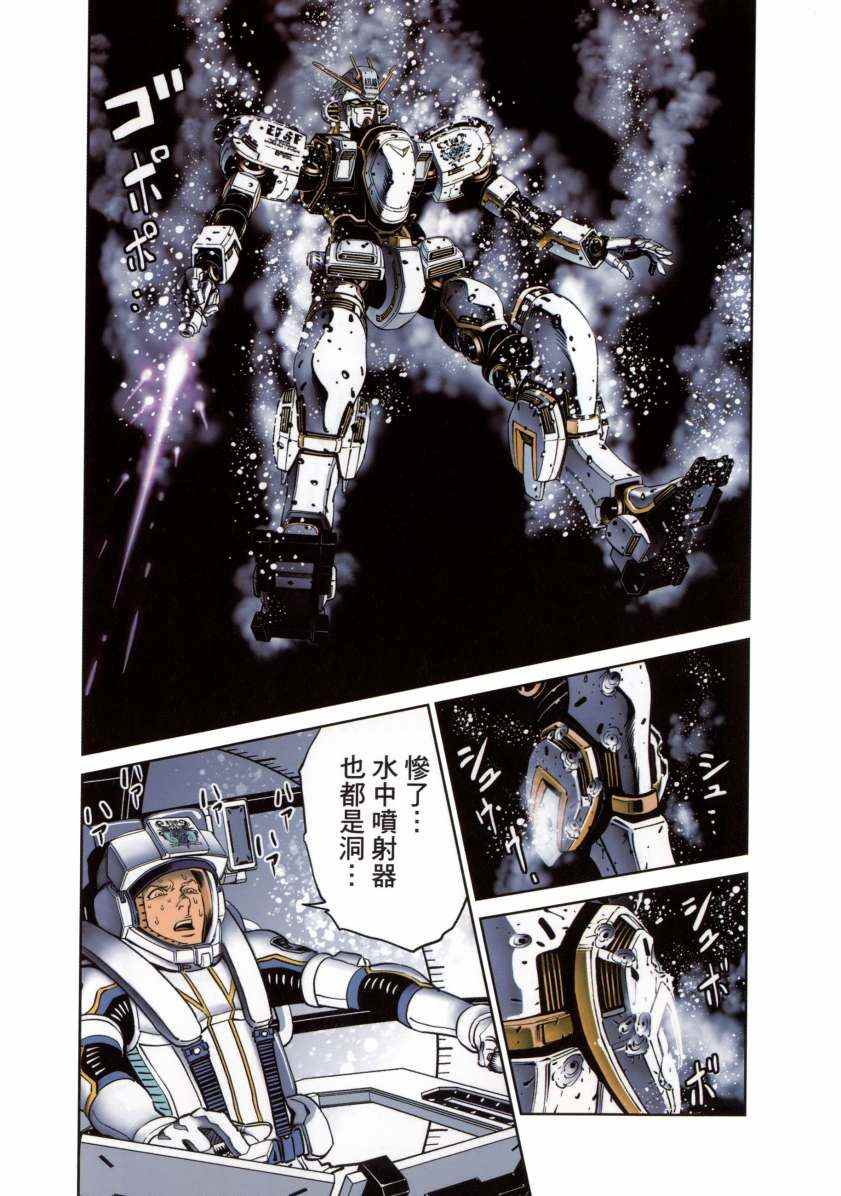 第 199 页