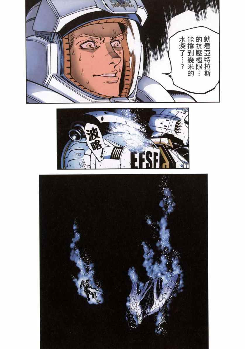 第 200 页
