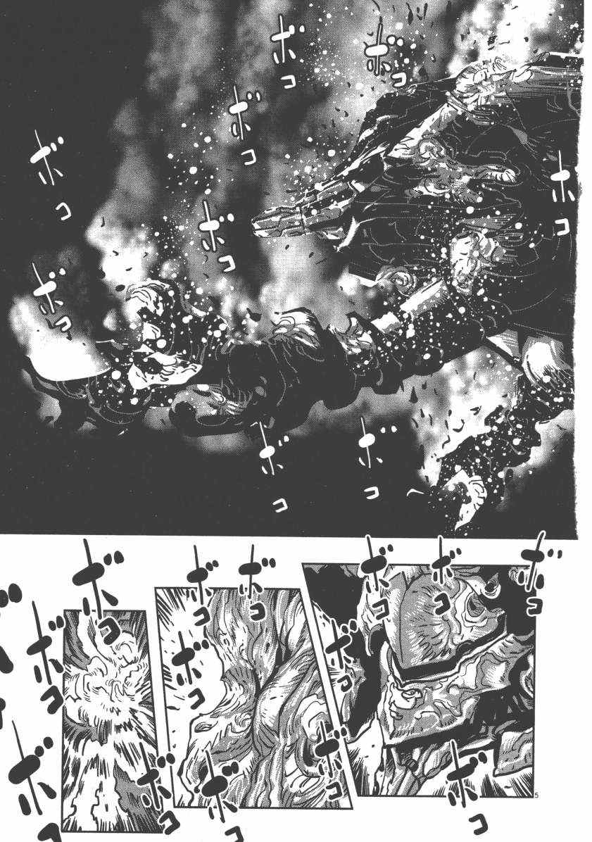 第 205 页