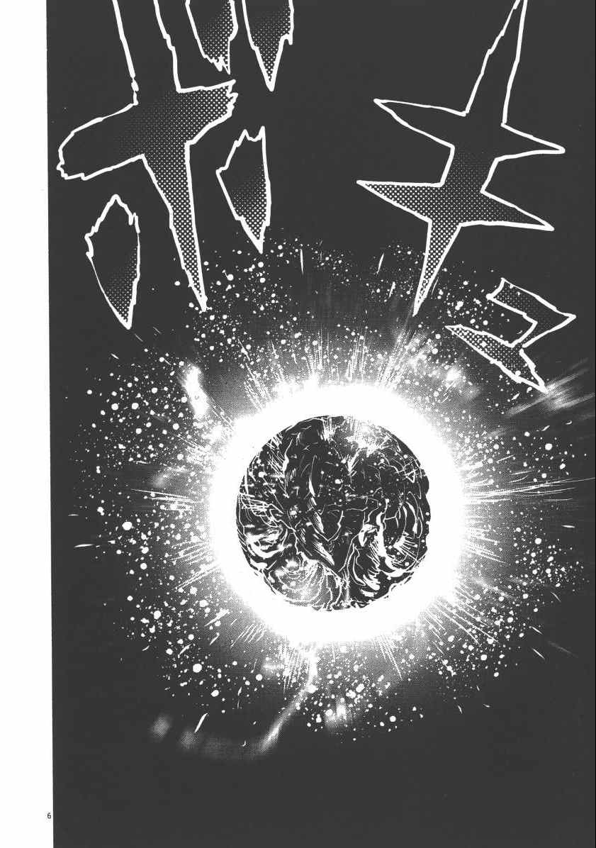 第 206 页