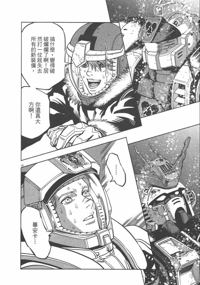 第 218 页