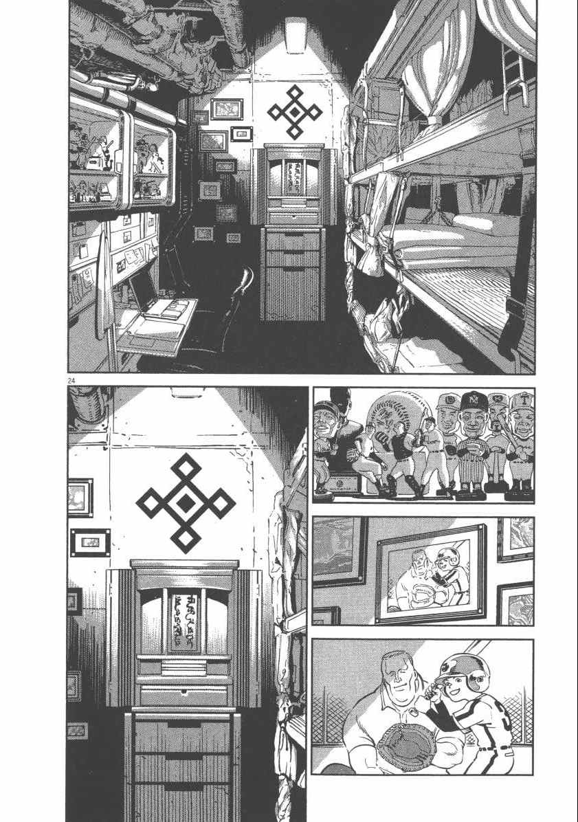 第 224 页