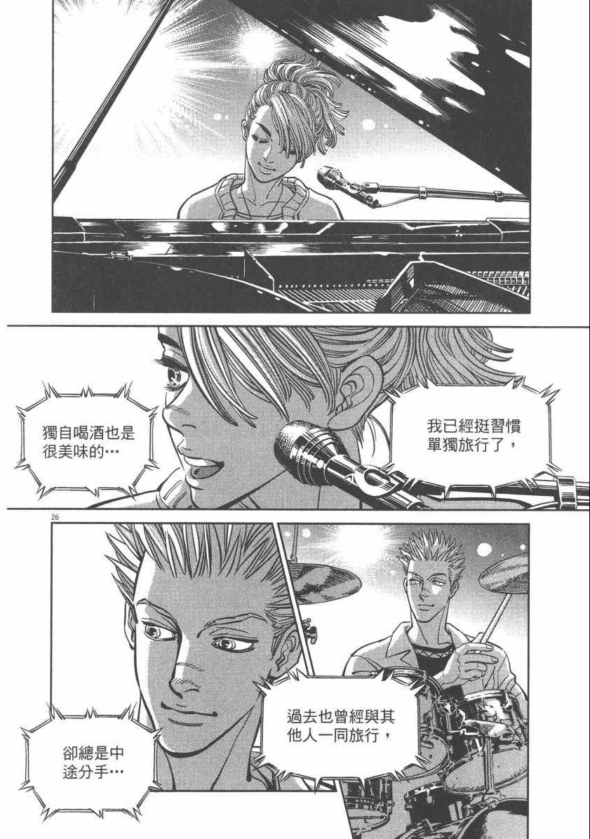 第 226 页