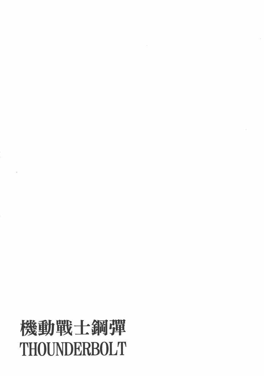 第 235 页