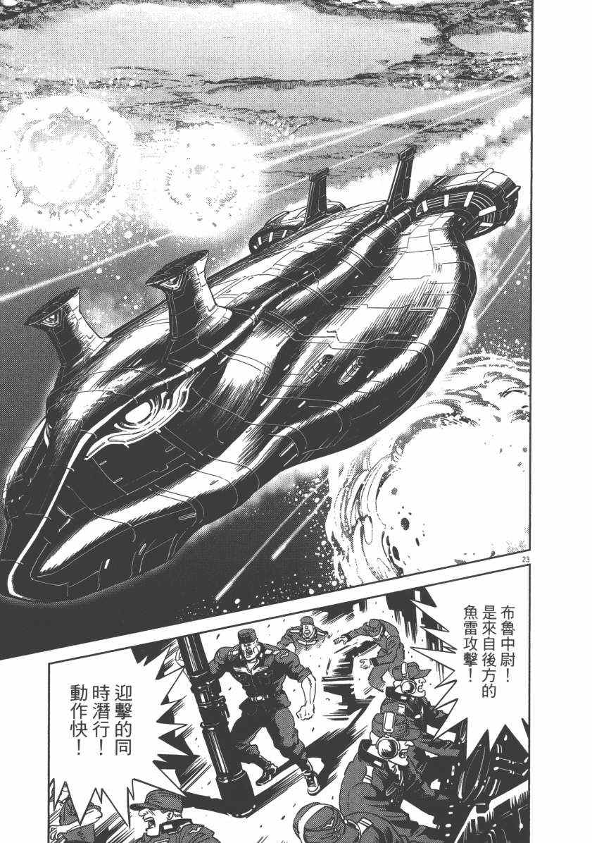 第 31 页