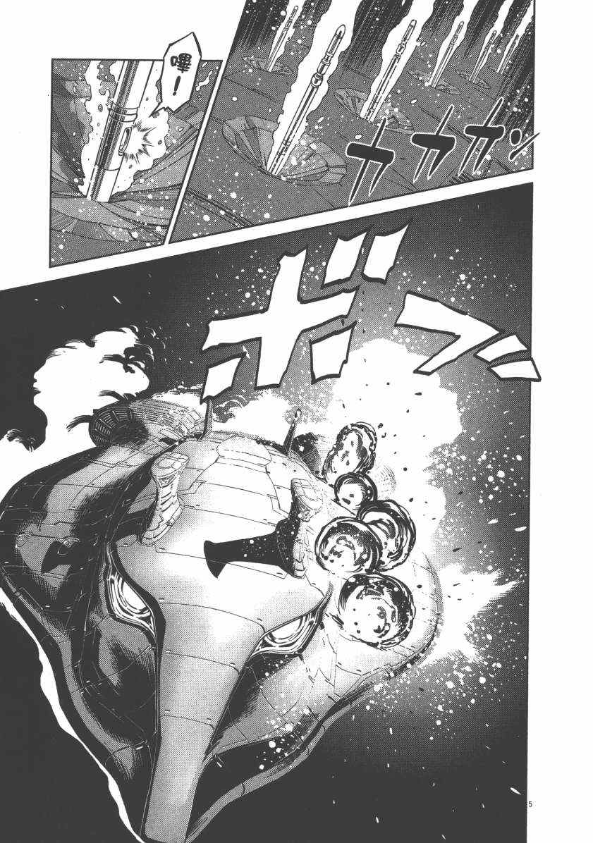 第 37 页
