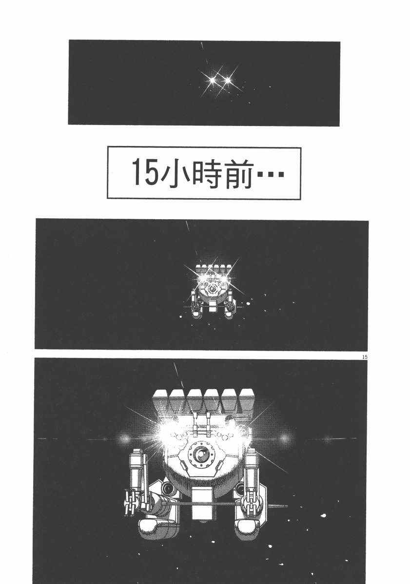 第 71 页