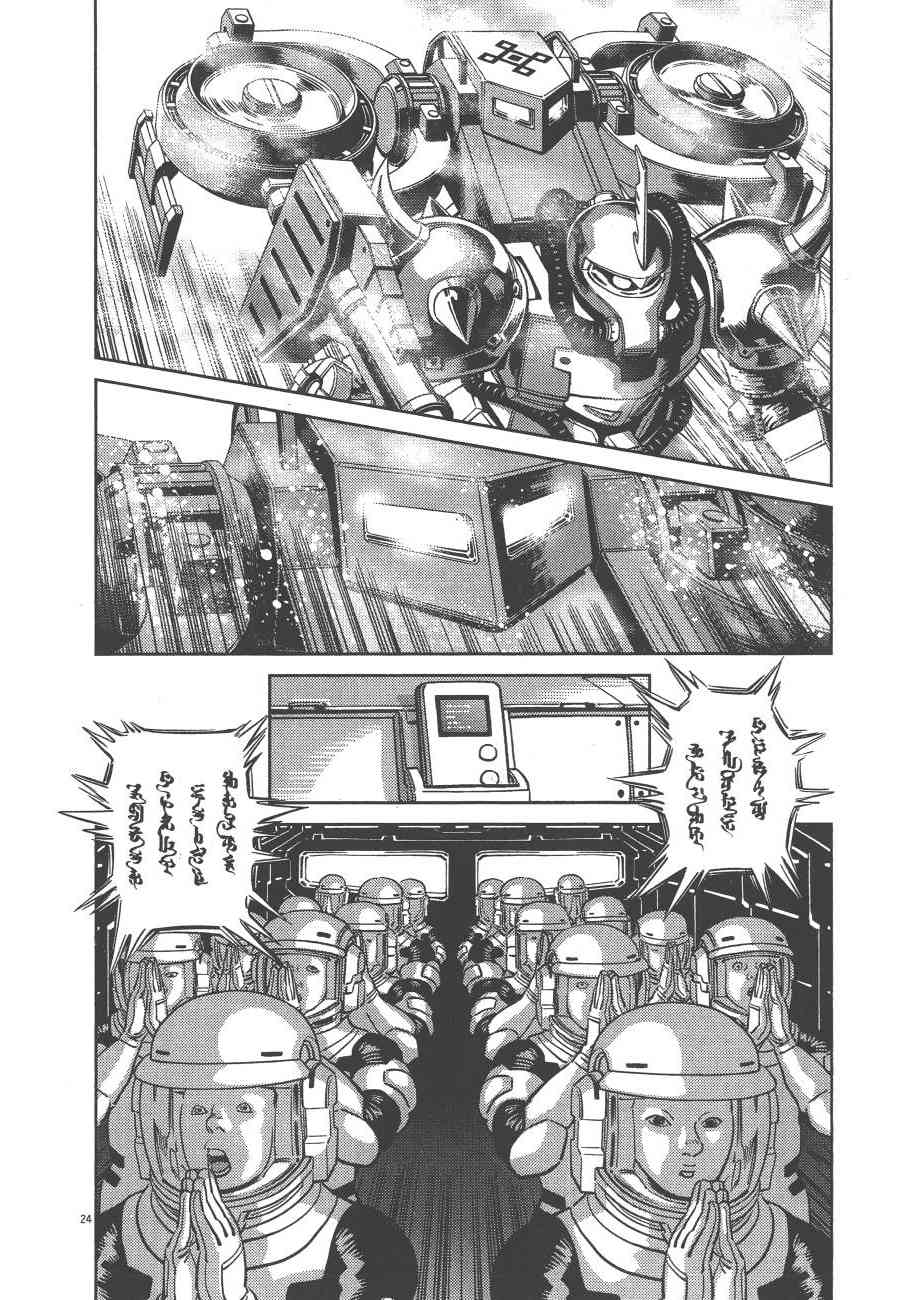 第 105 页