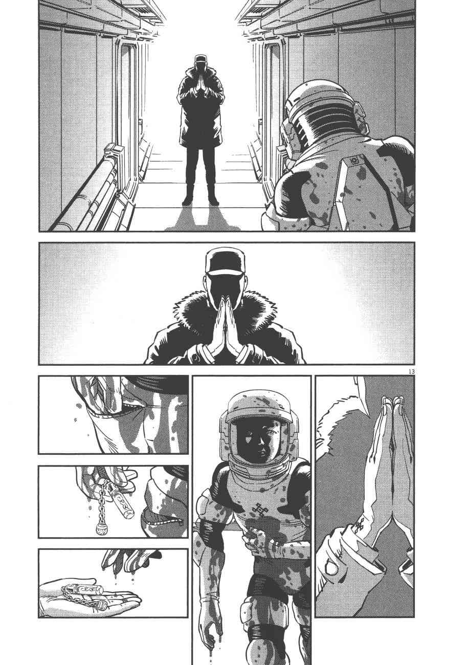 第 166 页