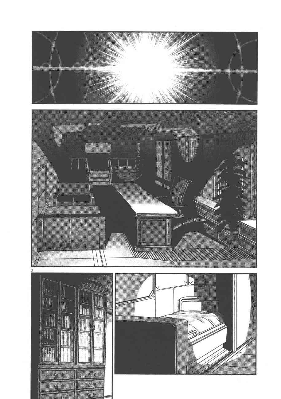 第 203 页