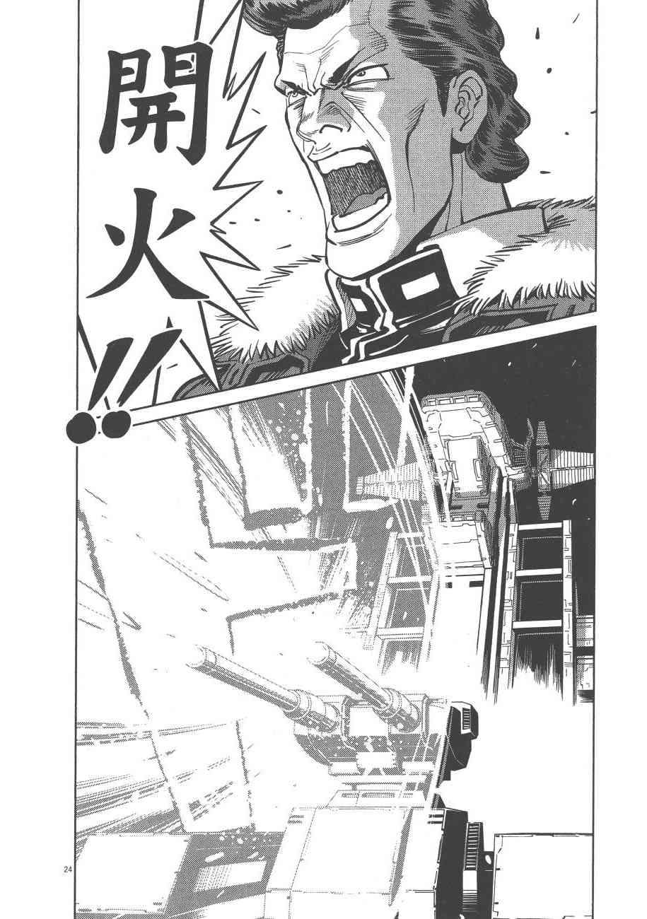 第 81 页