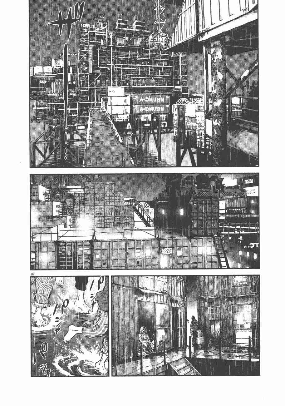 第 147 页