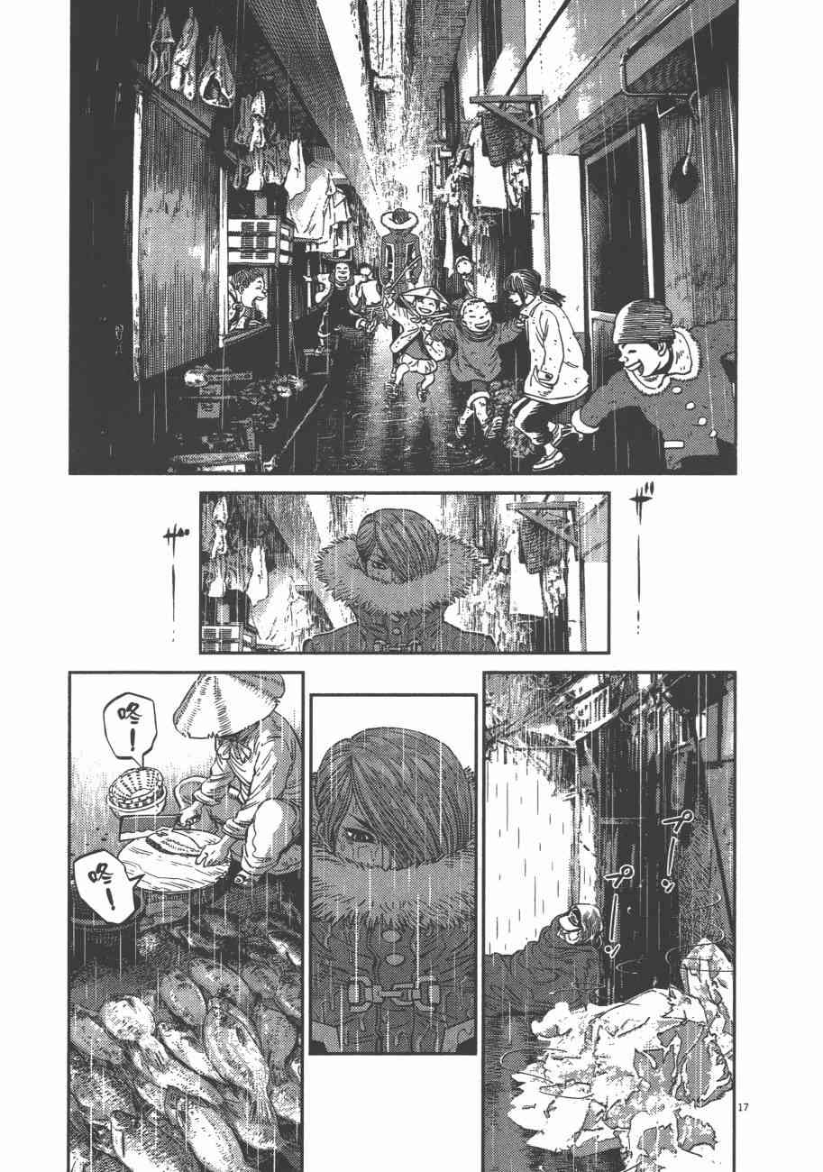 第 148 页