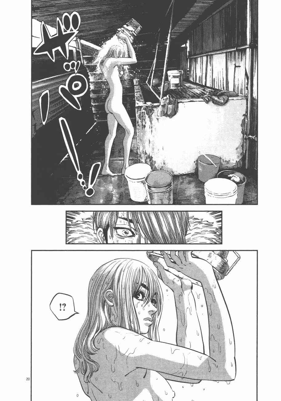 第 151 页